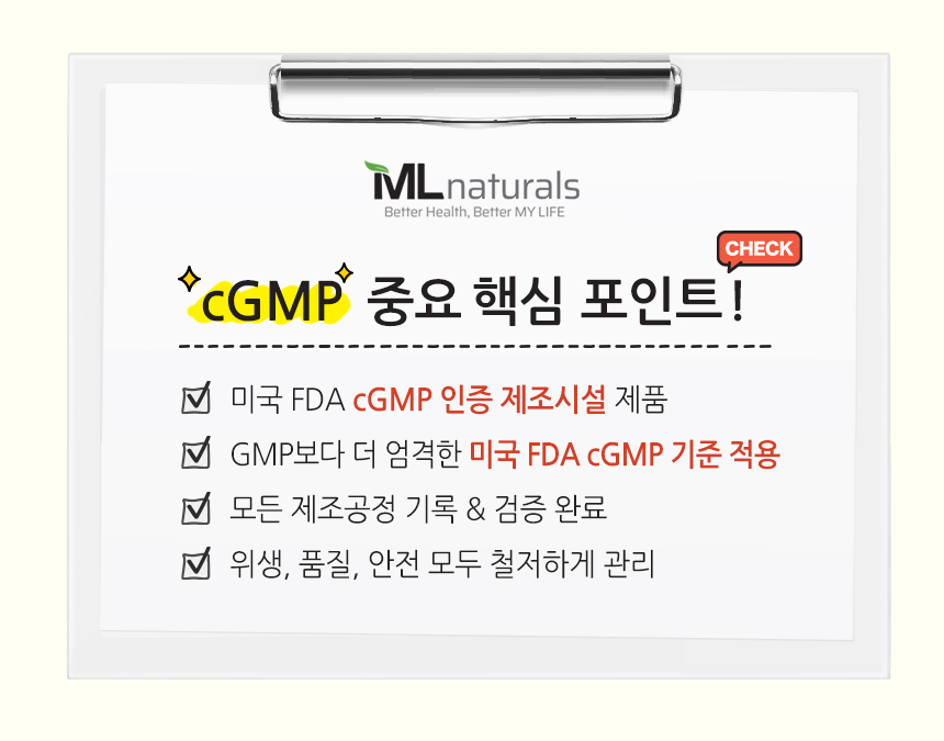 ML Naturals Commitment to Product Purity and Safety