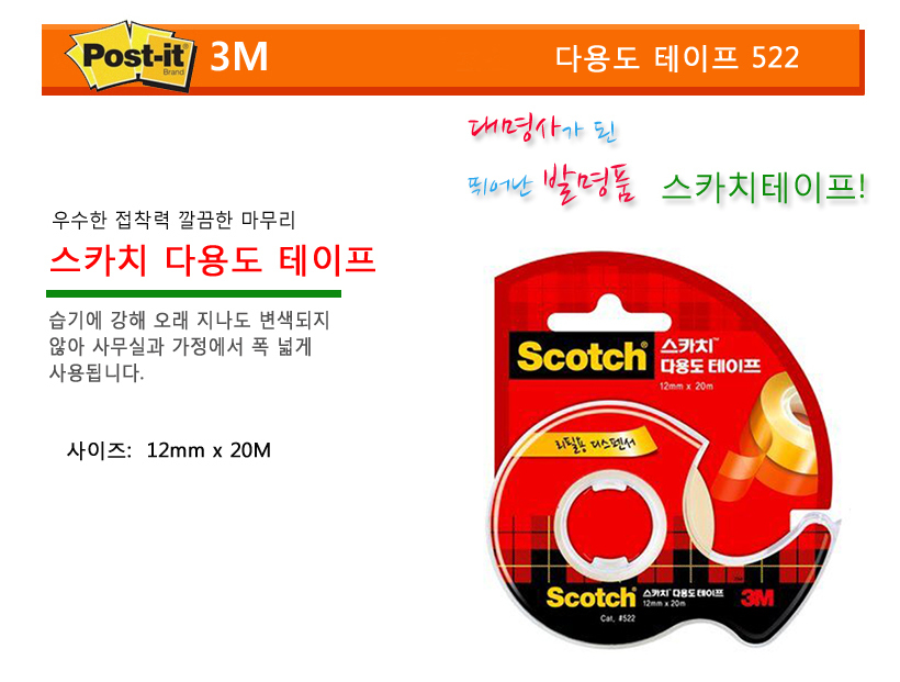 WE04037_S.jpg
