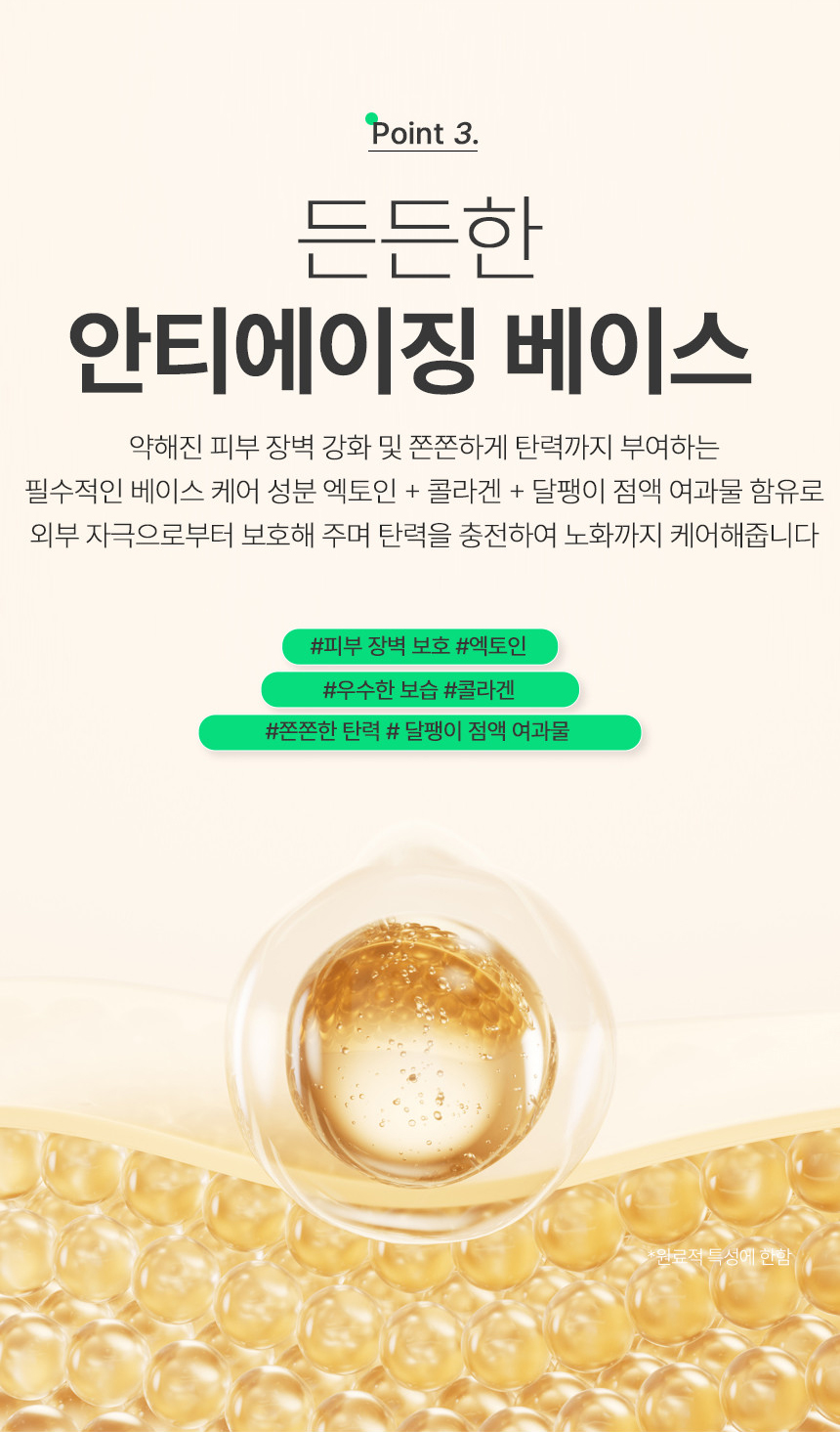 01_swaneve_melasno_cusion_2_06.jpg