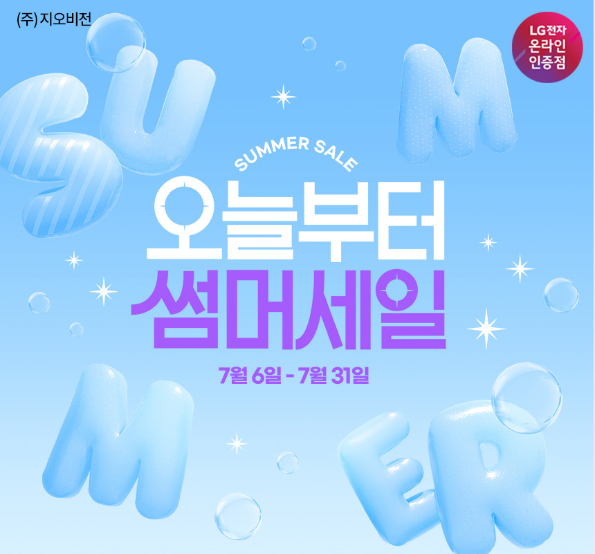 퀘이사존