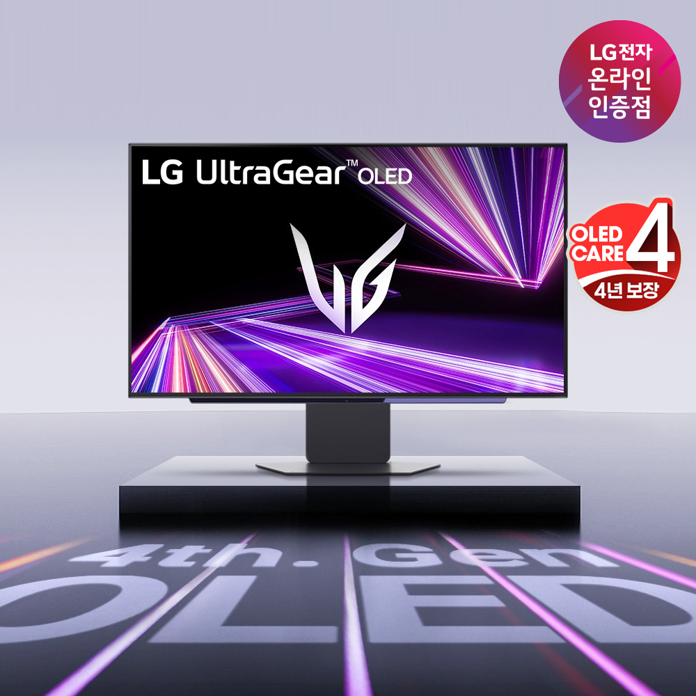 27GX700A 제품 이미지