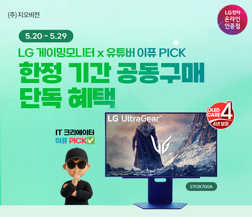 퀘이사존