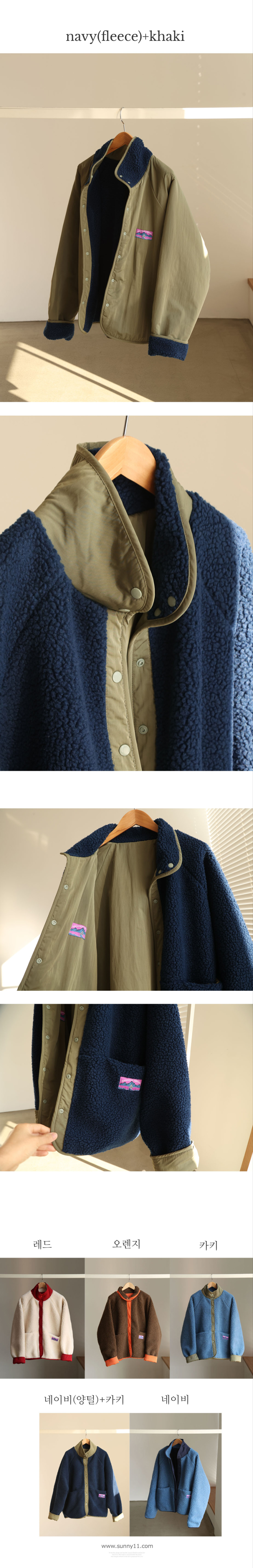 재킷 상품 이미지-S1L43