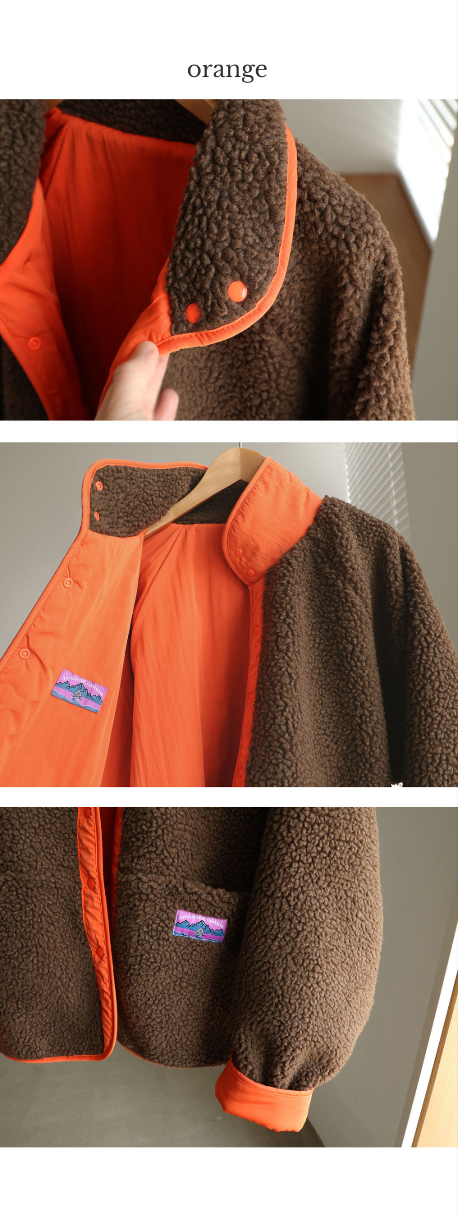 재킷 상품 이미지-S1L39