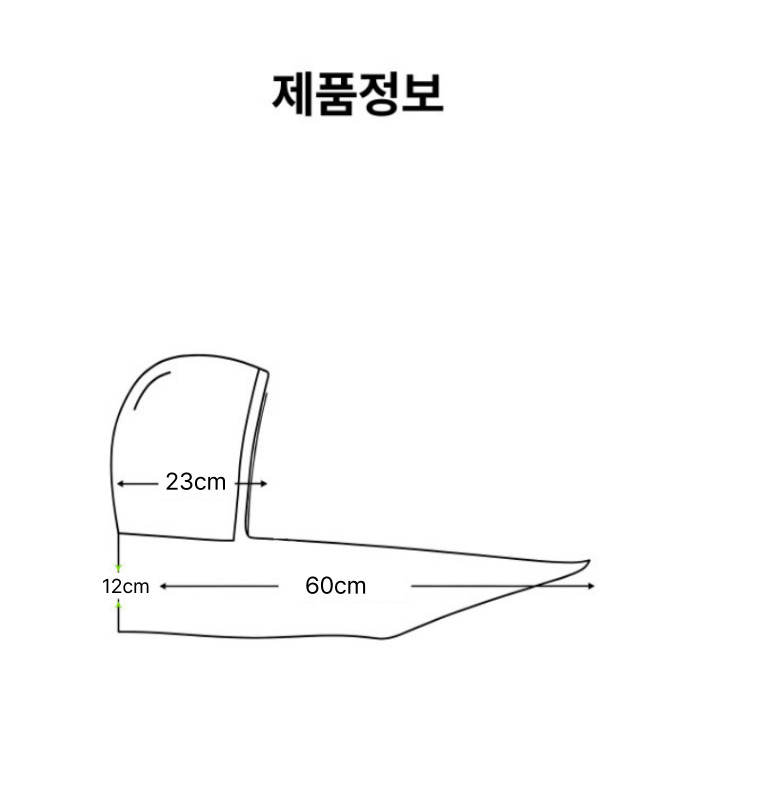 %EB%8B%88%ED%8A%B8%ED%9B%84%EB%93%9C%20%EC%82%AC%EC%9D%B4%EC%A6%88.jpg