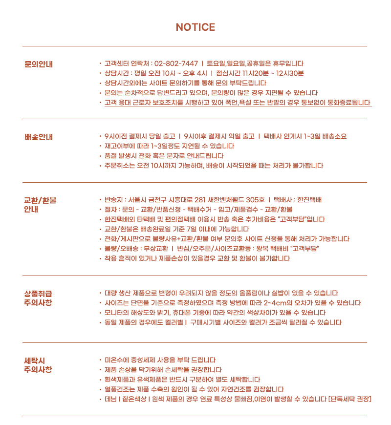 농사모자 썬캡 자외선차단 여성 여름모자 롱챙 햇빛가리개 밭일 작업 선캡 모자 상세 이미지 2