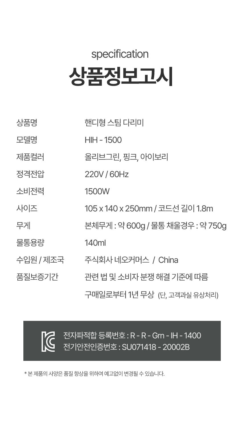 상품 상세 이미지입니다.