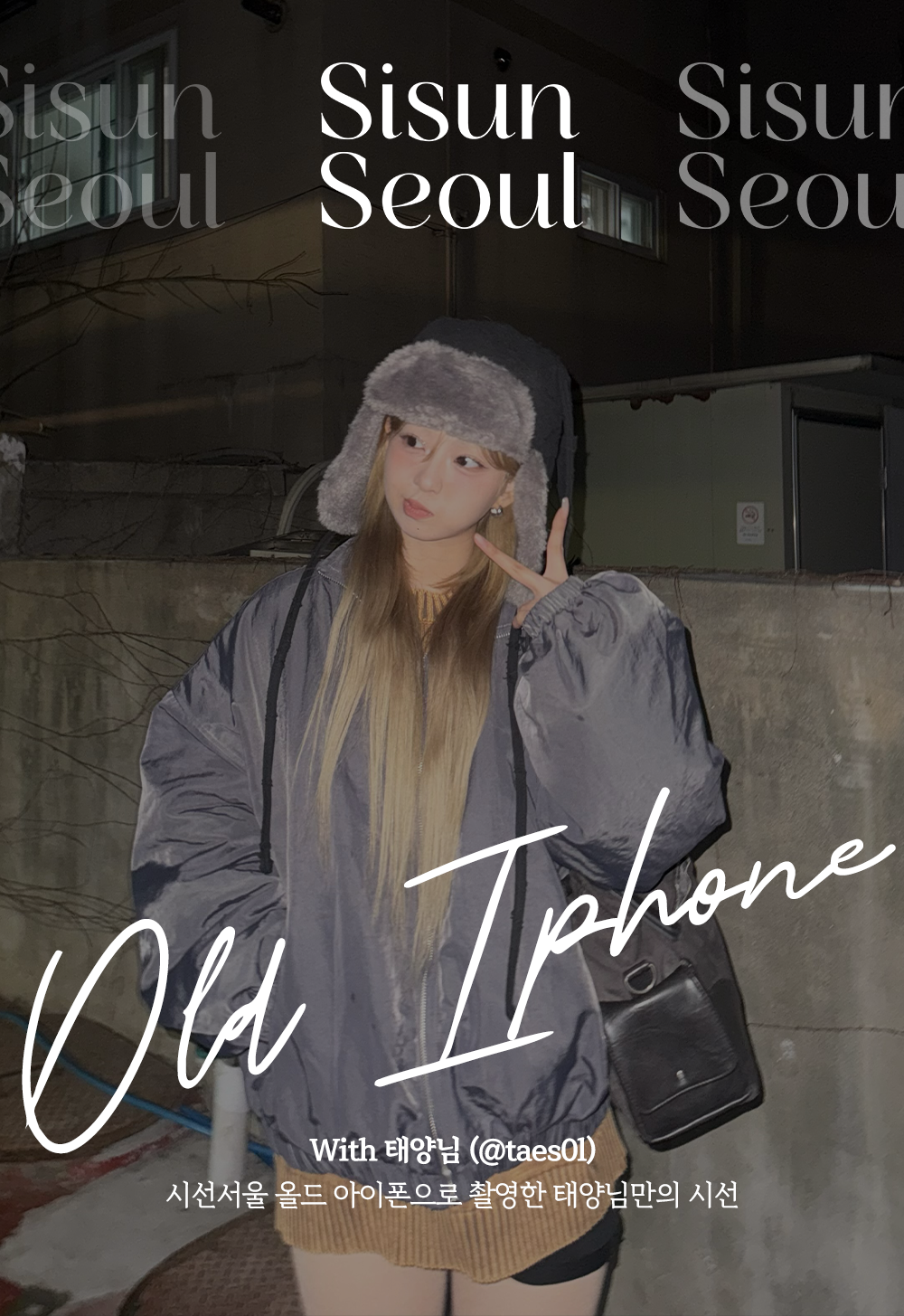 taes0l & iPhone 5S 6S SE