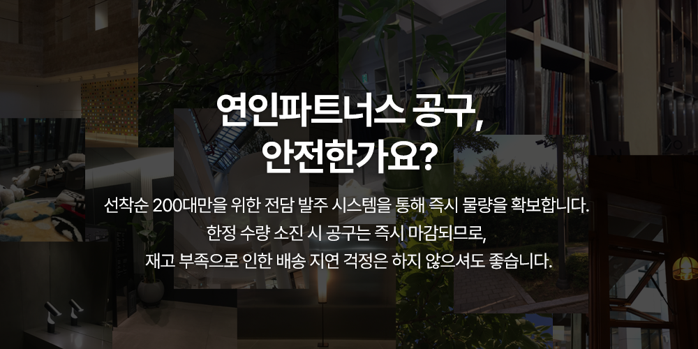 🐬여름맞이 올드아이폰 최상급 특별가 공동구매 선착순 썸머Event!!🐬