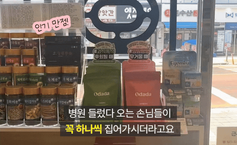 본문 이미지