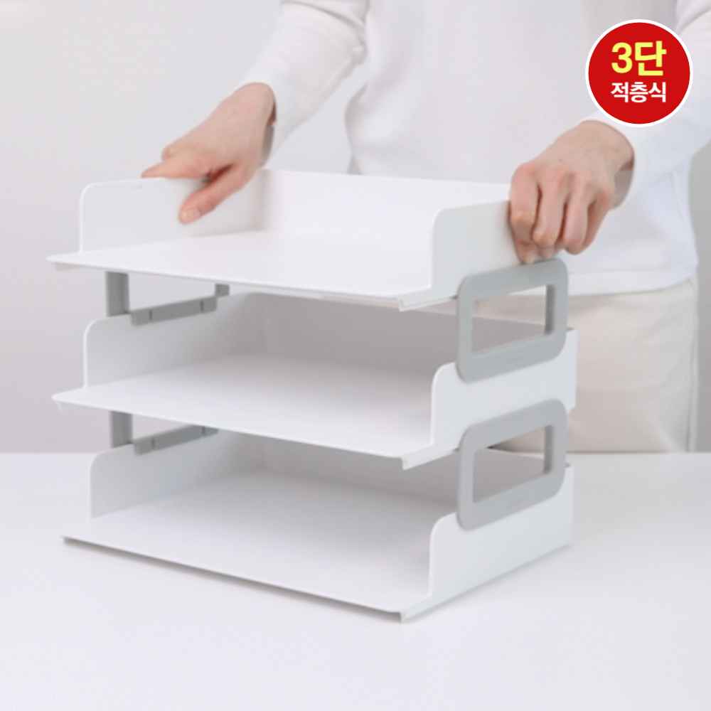 텐이어스 - Your wish list