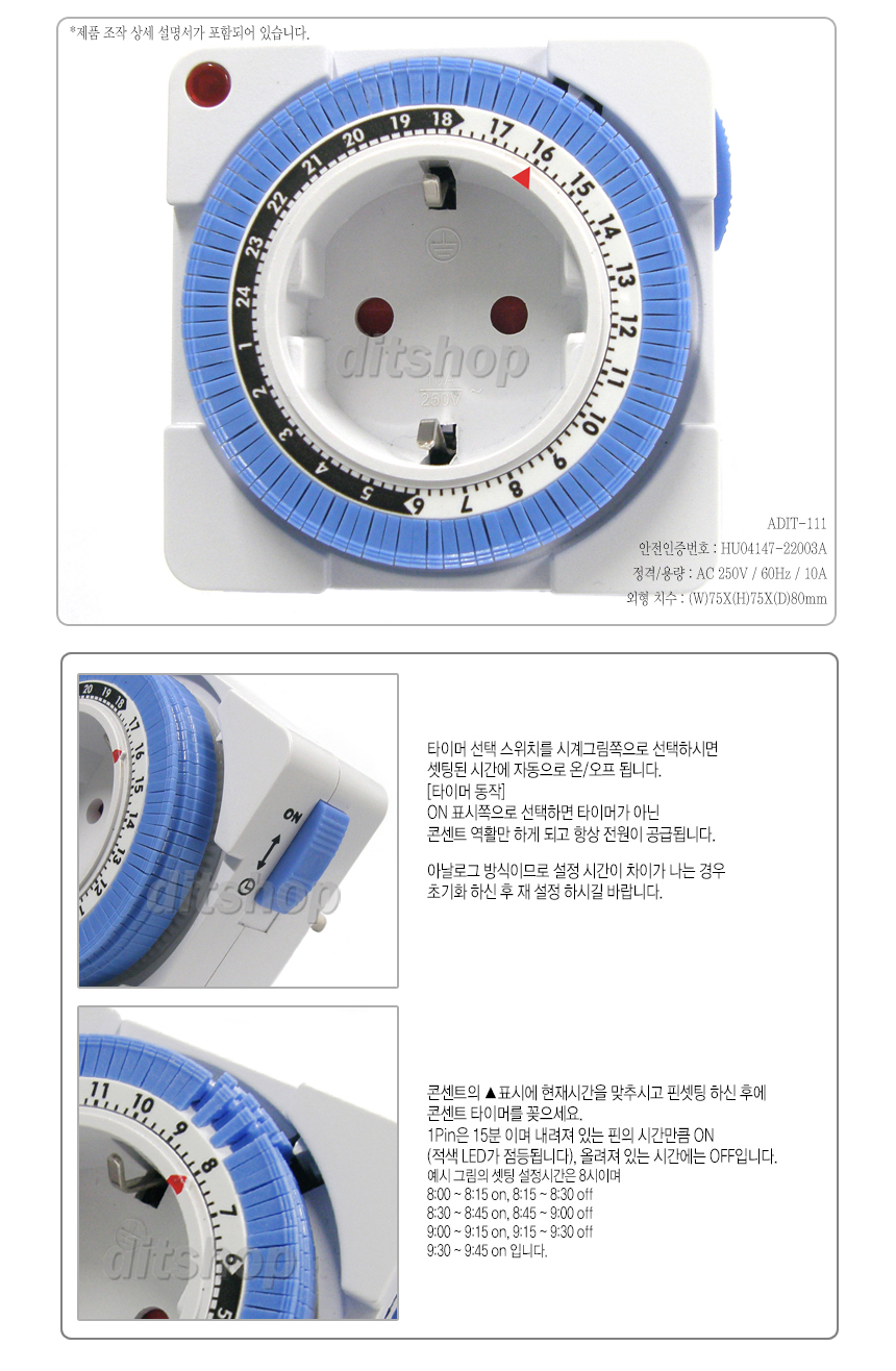 상품 상세 이미지입니다.