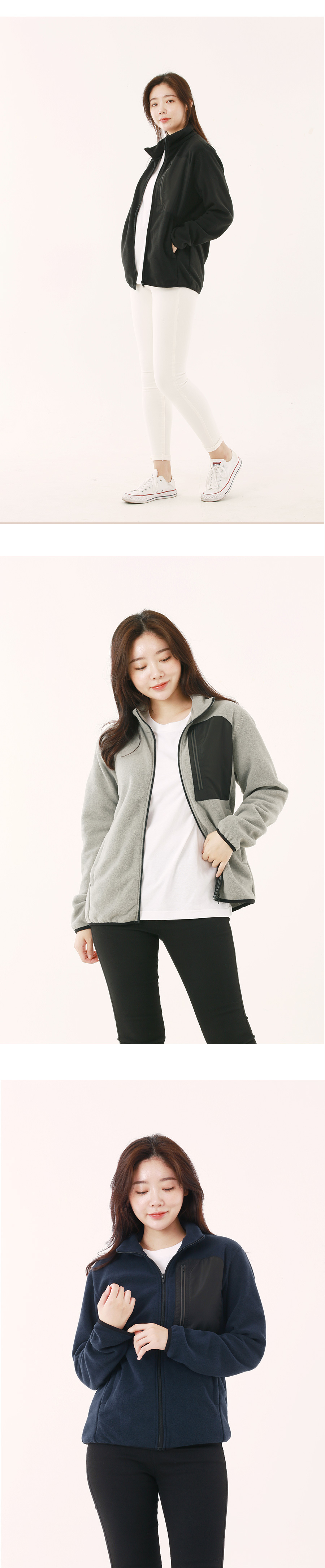 글리머] 00238-RFJ 리플렉트 플리스 후리스 자켓 - 셀티_과잠 단체티 단체복 쇼핑몰 SELLTEE