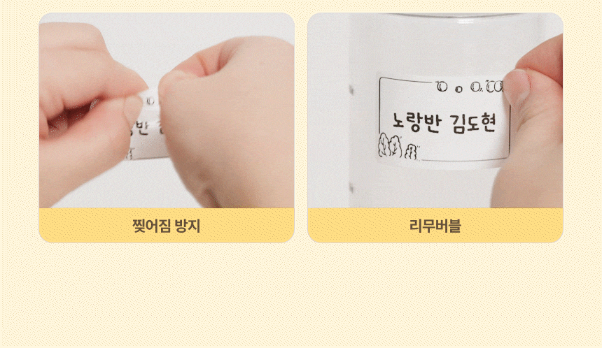 03.gif