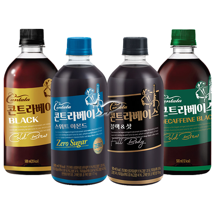 칸타타 콘트라베이스 4종 블랙/3개+블랙앤샷/3개+디카페인/3개+ 칸타타 콘트라베이스 4종 블랙/3개+블랙앤샷/3개+디카페인/3개+