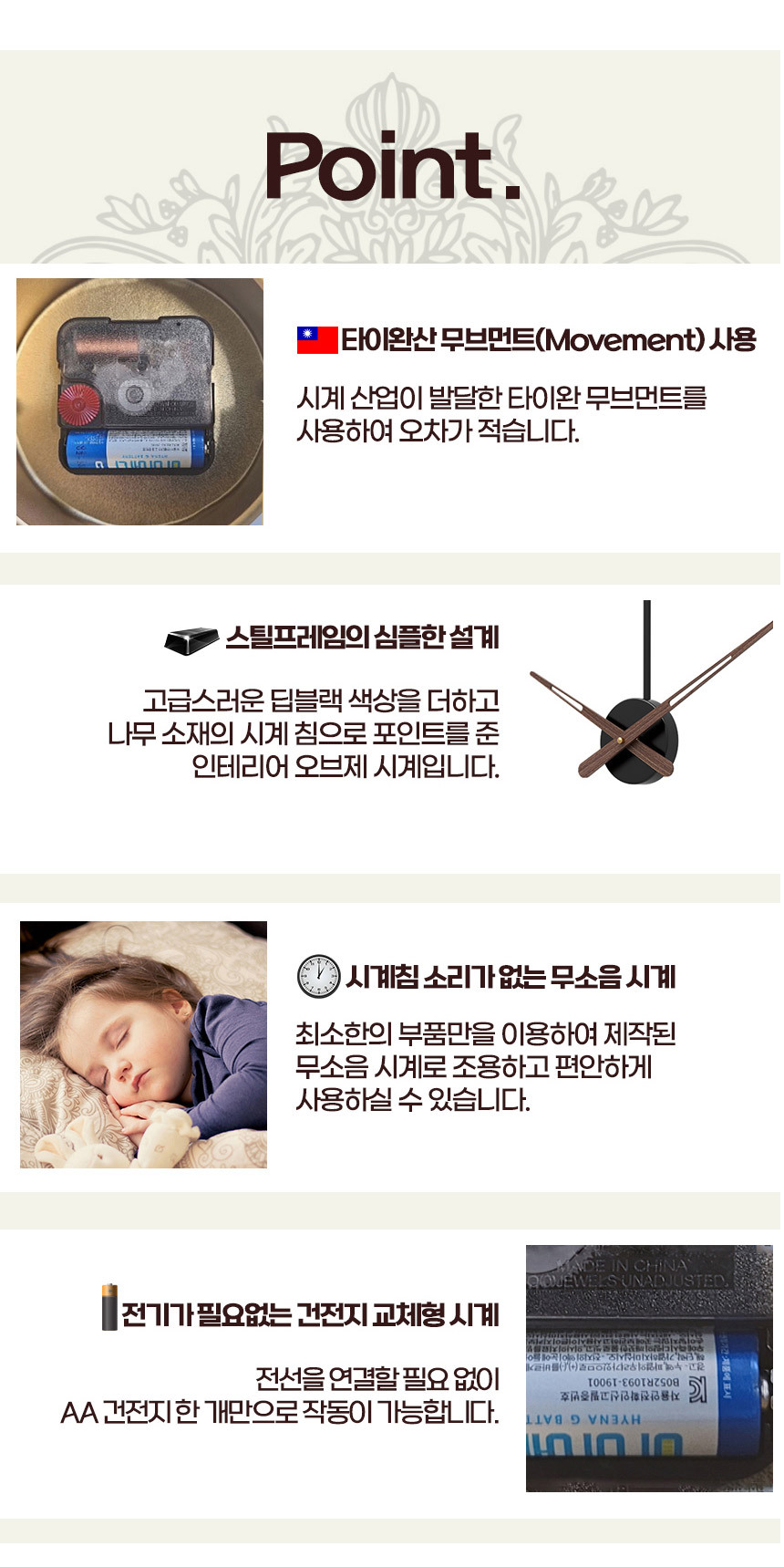 S2880DD757BB_03.jpg