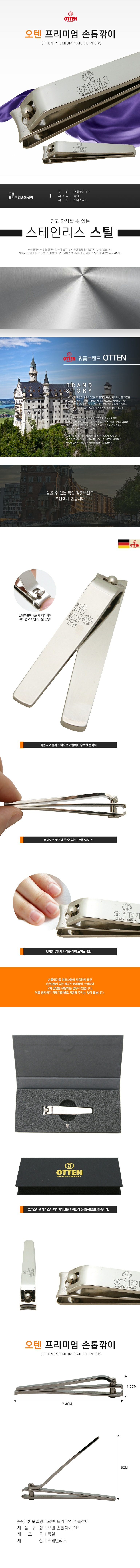 S30145BDA5FE.jpg
