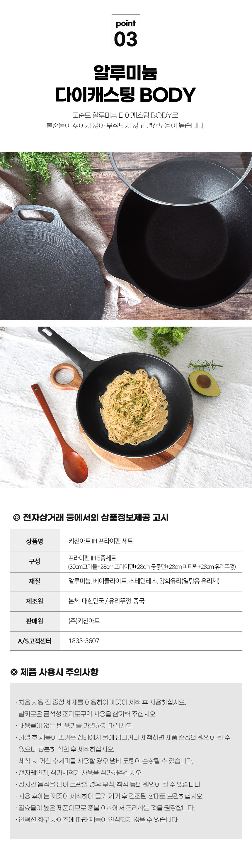 1_06.jpg