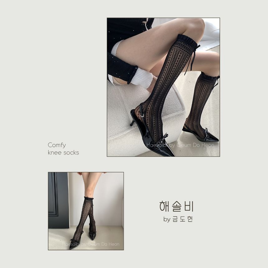 블랙 니삭스 디테일 컷 3