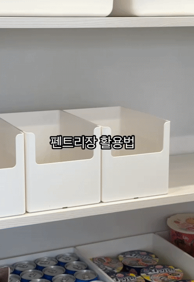[국내생산] 주방 펜트리 정리 수납 함 박스 다용도 라면 과자 간식 상세 이미지 15