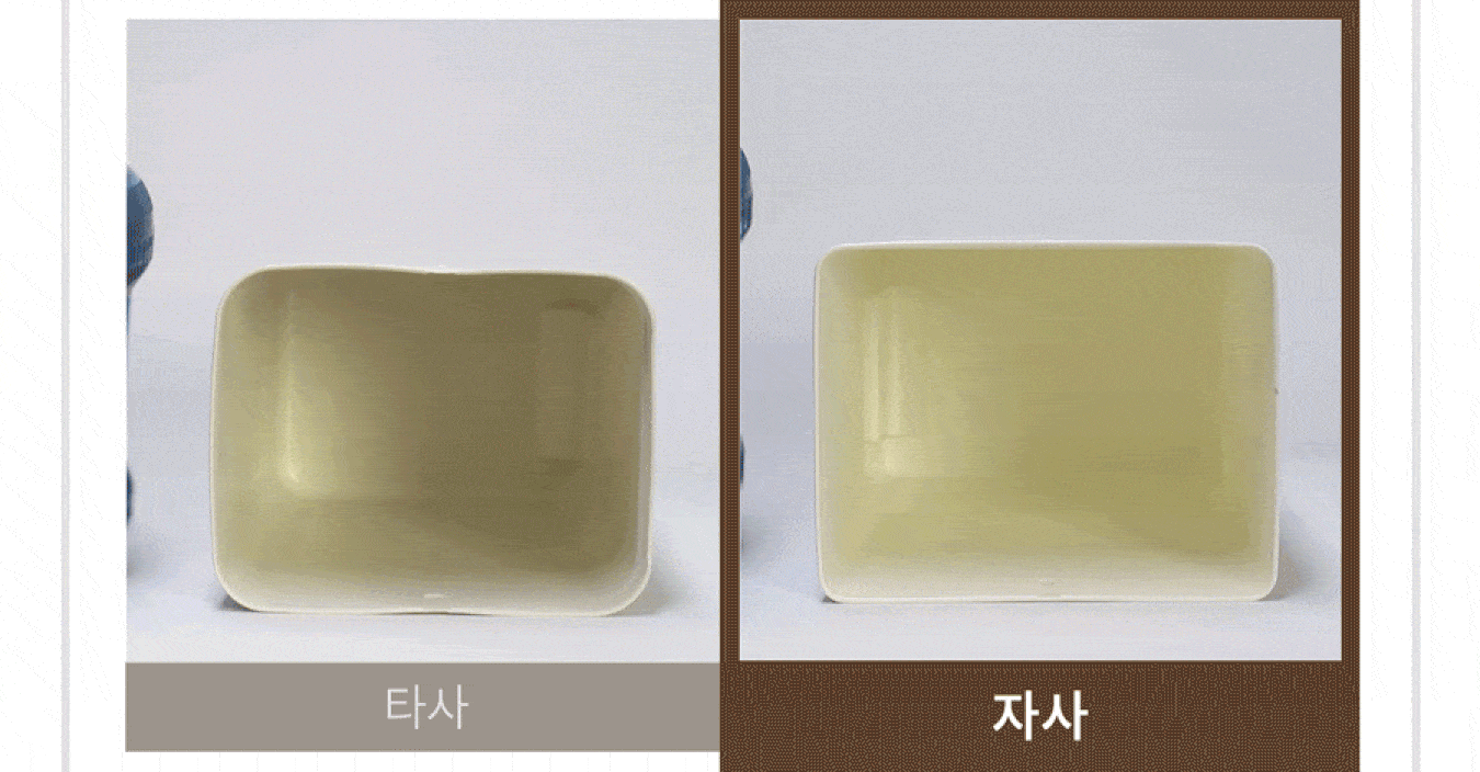 국내자체제작 재활용 이동식 분리수거함 20L (스티커+전용비닐 증정) 상세 이미지 6