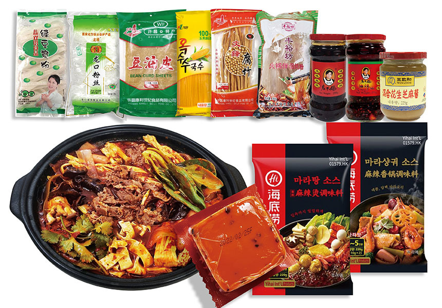 푸주 부죽 건두부 두부면 - 옥션