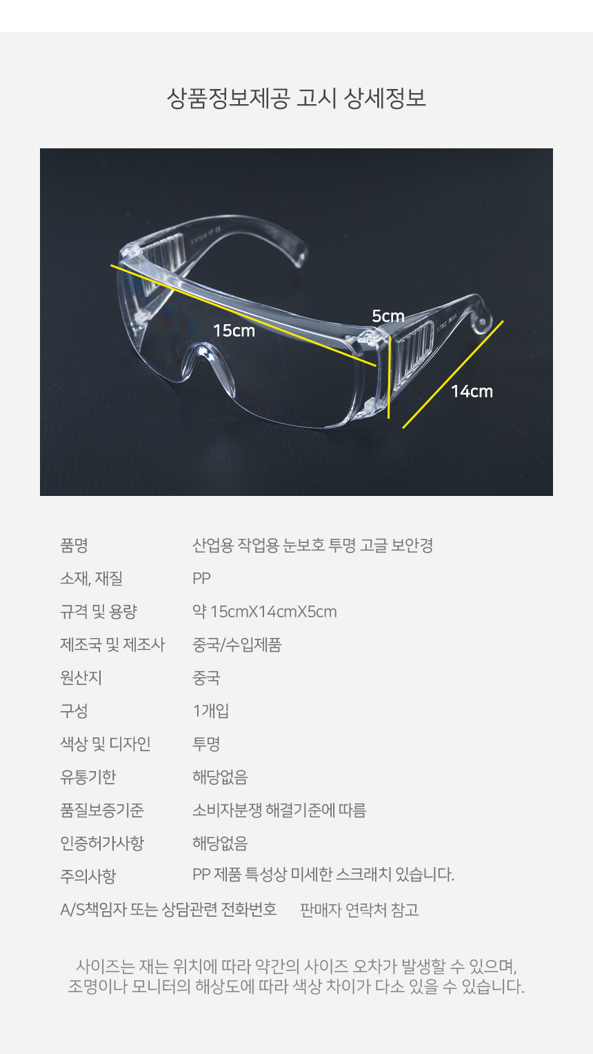 %EA%B3%A0%EA%B8%804.jpg