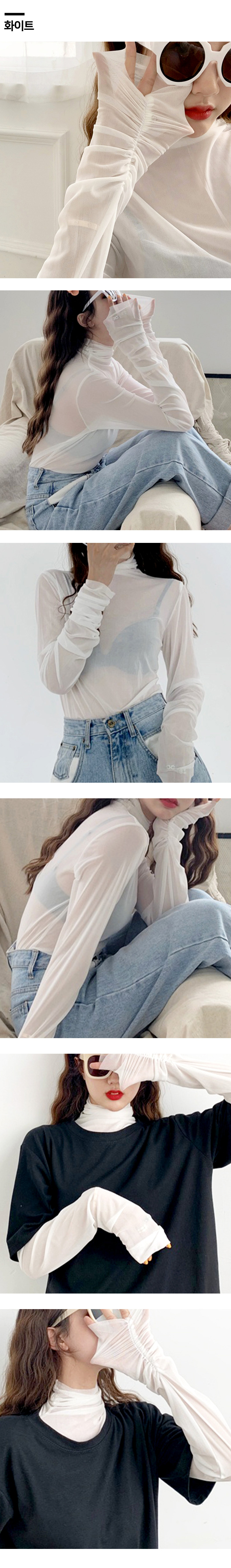 [44~66반/6컬러] 당일출고 파스텔 손목주름시스루 소프트 이너티 상세 이미지 3