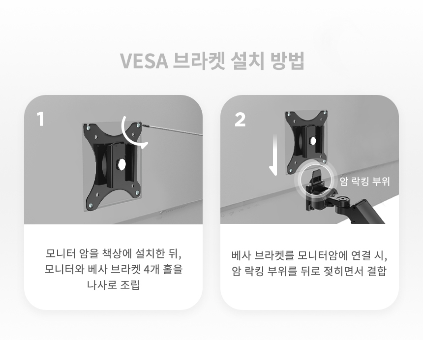 32%EC%9D%B8%EC%B9%98 %EC%8B%B1%EA%B8%80 %EB%AA%A8%EB%8B%88%ED%84%B0%EC%95%94 AM 300S 06