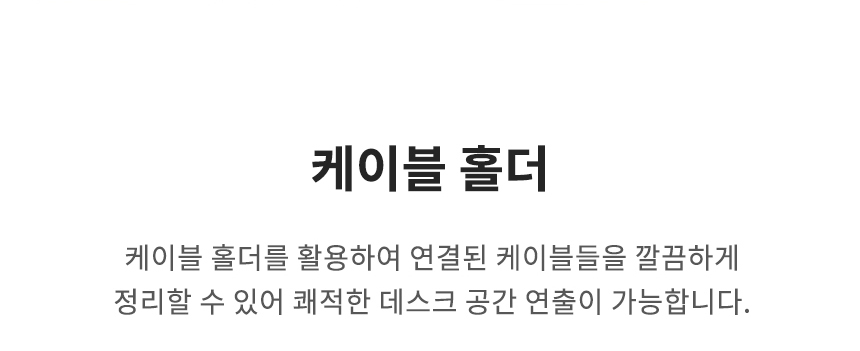 32%EC%9D%B8%EC%B9%98 %EC%8B%B1%EA%B8%80 %EB%AA%A8%EB%8B%88%ED%84%B0%EC%95%94 AM 300S 14