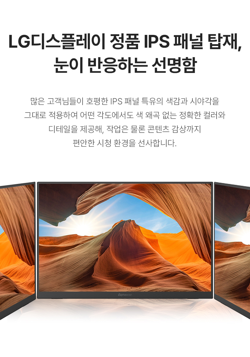 16%EC%9D%B8%EC%B9%98 USB C %EB%AA%A8%EB%8B%88%ED%84%B0 16Q50P %EA%B2%B0%EC%A0%90 DB 06
