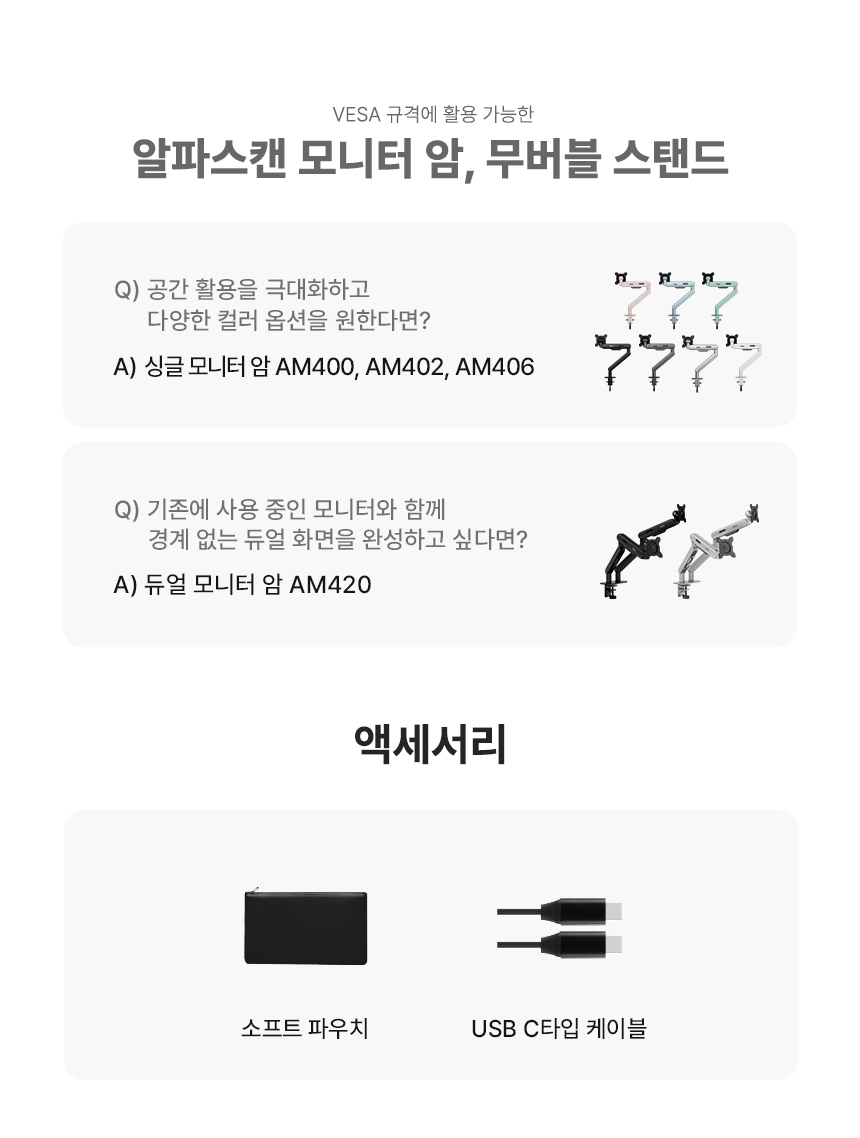 16%EC%9D%B8%EC%B9%98 USB C %EB%AA%A8%EB%8B%88%ED%84%B0 16Q50P %EA%B2%B0%EC%A0%90 DB 16