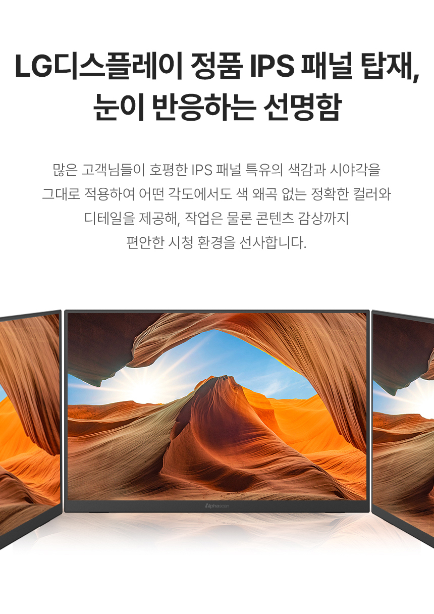 16%EC%9D%B8%EC%B9%98 USB C %EB%AA%A8%EB%8B%88%ED%84%B0 16Q50P %EB%AC%B4%EA%B2%B0%EC%A0%90 DB 06