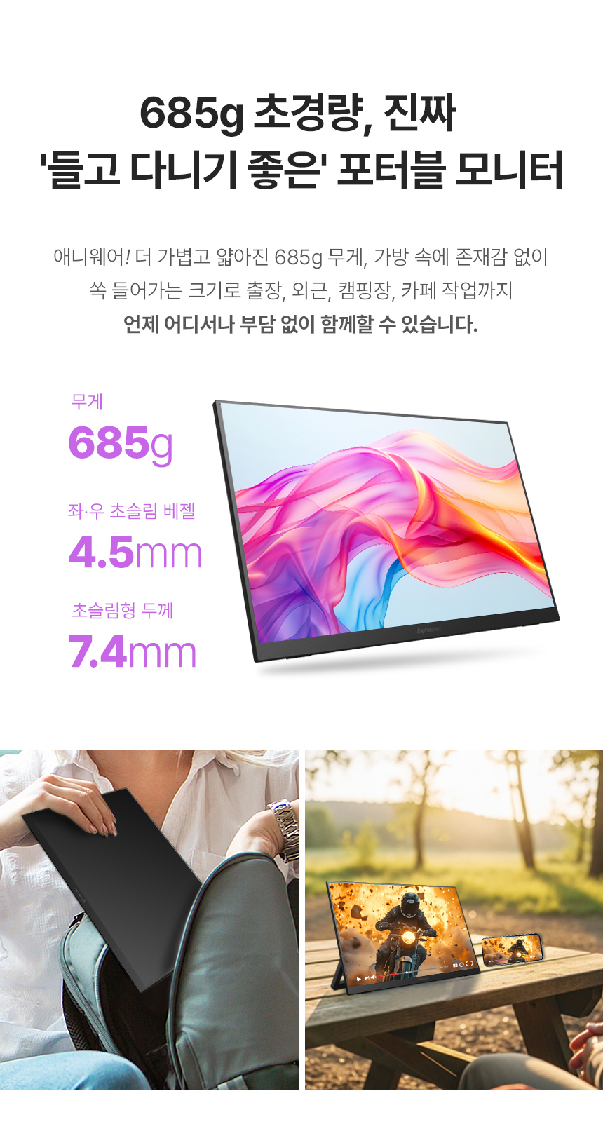 16%EC%9D%B8%EC%B9%98 USB C %EB%AA%A8%EB%8B%88%ED%84%B0 16Q50P %EB%AC%B4%EA%B2%B0%EC%A0%90 DB 11