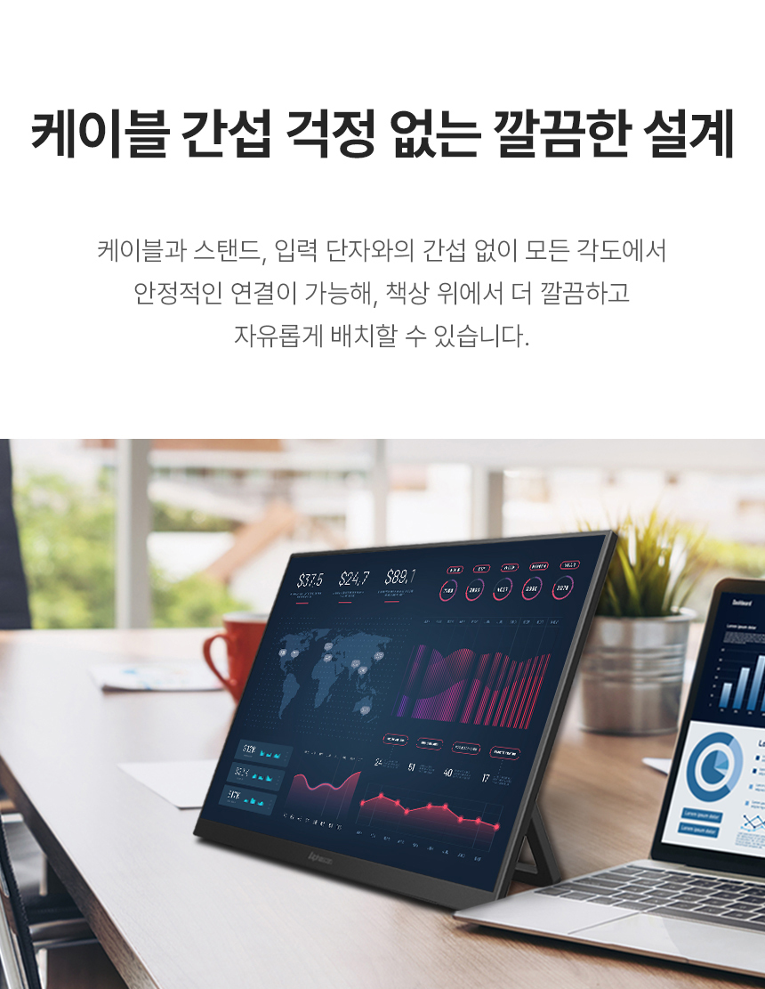 16%EC%9D%B8%EC%B9%98 USB C %EB%AA%A8%EB%8B%88%ED%84%B0 16Q50P %EB%AC%B4%EA%B2%B0%EC%A0%90 DB 13