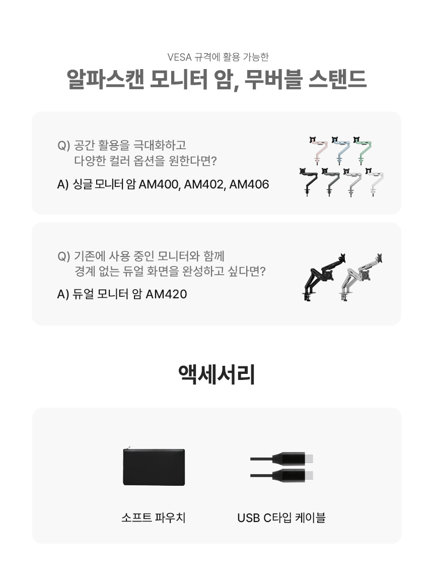 16%EC%9D%B8%EC%B9%98 USB C %EB%AA%A8%EB%8B%88%ED%84%B0 16Q50P %EB%AC%B4%EA%B2%B0%EC%A0%90 DB 16