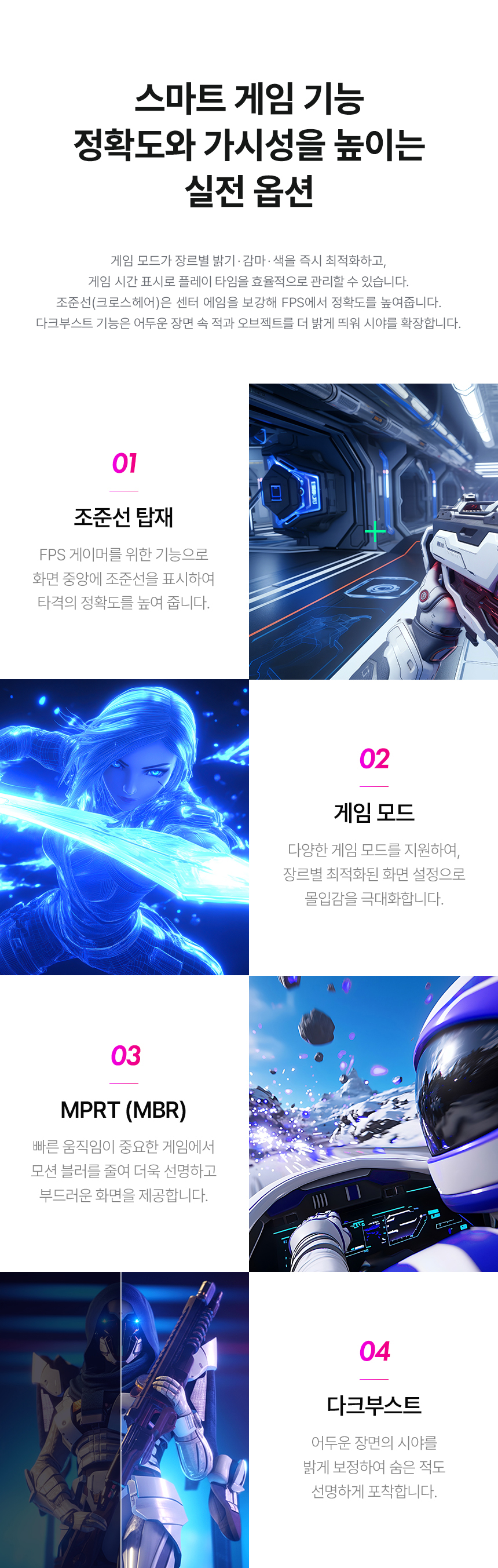 알파스캔 2725UN 27인치 4K UHD IPS 시력보호 보더리스 HDR 무결점 사무용 업무용 모니터 27%EC%9D%B8%EC%B9%98 %EC%8B%9C%EB%A0%A5%EB%B3%B4%ED%98%B8 %EB%AA%A8%EB%8B%88%ED%84%B0 2725UN 4KUHD 11