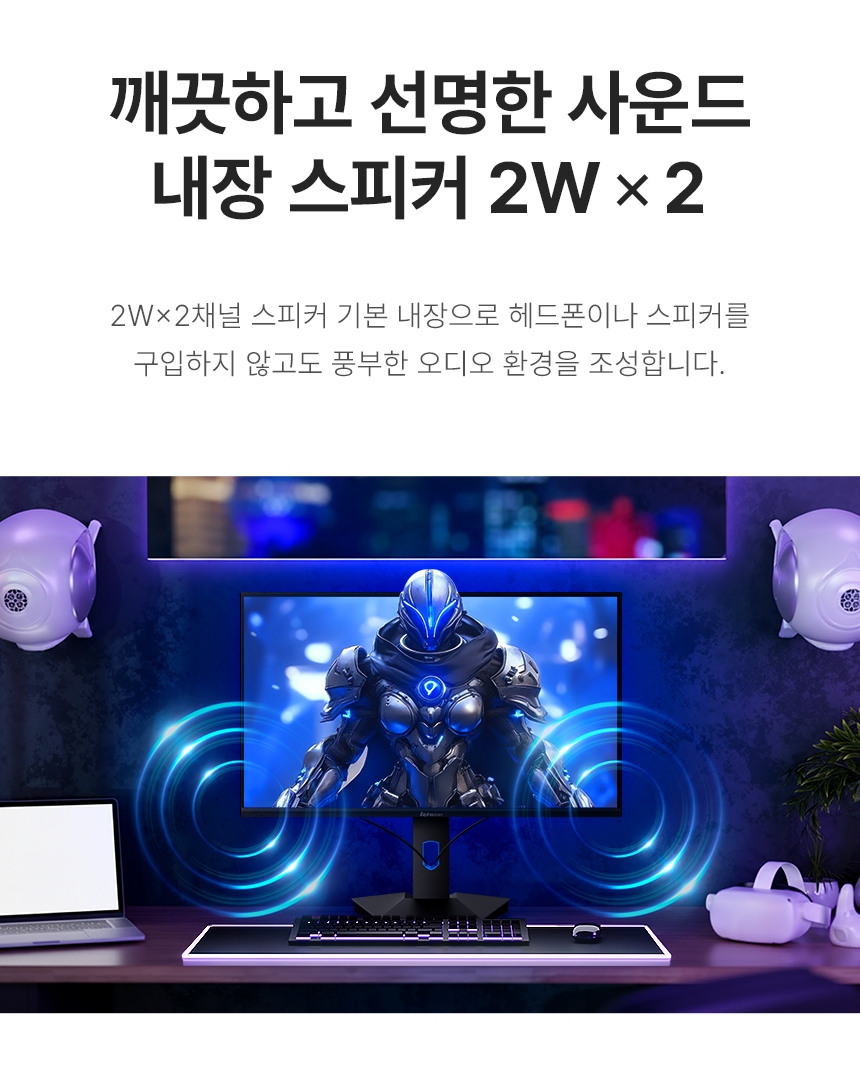 27%EC%9D%B8%EC%B9%98 %EA%B2%8C%EC%9D%B4%EB%B0%8D %EB%AA%A8%EB%8B%88%ED%84%B0 27F60GH DB 11