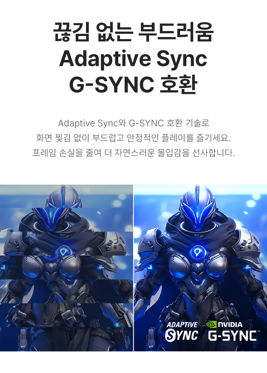 27인치 게이밍 화이트 모니터 알파스캔 콘퀘스트 27F60G 게이밍 240Hz Fast IPS HDR 멀티스탠드 스피커 무결점 27%EC%9D%B8%EC%B9%98 %EA%B2%8C%EC%9D%B4%EB%B0%8D %EB%AA%A8%EB%8B%88%ED%84%B0 27F60GHW DB 08