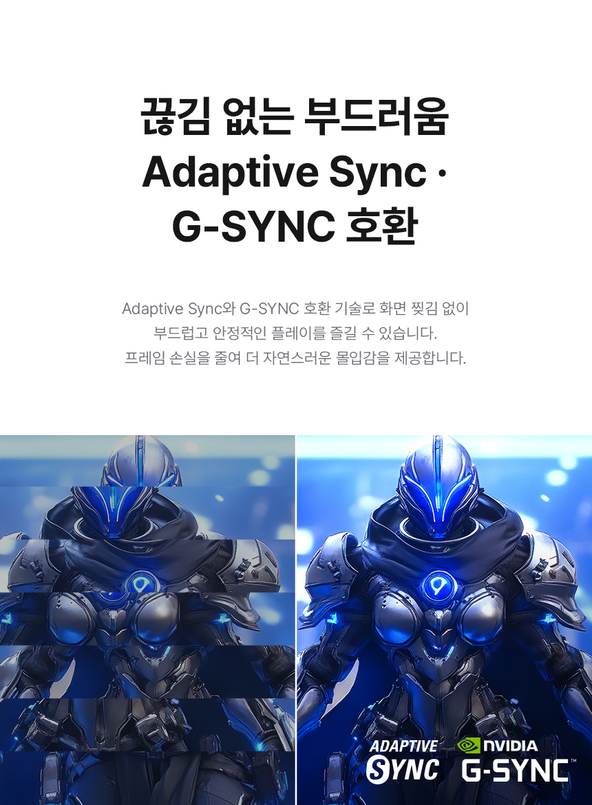 알파스캔 콘퀘스트 27U60G 27인치 4K UHD 160Hz FastIPS C타입 멀티스탠드 세로 피벗 무결점 게이밍 모니터 27%EC%9D%B8%EC%B9%98 %EA%B2%8C%EC%9D%B4%EB%B0%8D %EB%AA%A8%EB%8B%88%ED%84%B0 27U60G 4KUHD 08