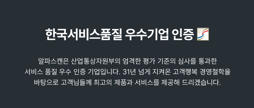 알파스캔 3225UC 4K UHD IPS C타입 도킹 허브 멀티스탠드 무결점 모니터 PD충전 65W KVM 스피커 올인원 32%EC%9D%B8%EC%B9%98 4K C%ED%83%80%EC%9E%85 %EB%AA%A8%EB%8B%88%ED%84%B0 3225UC 14