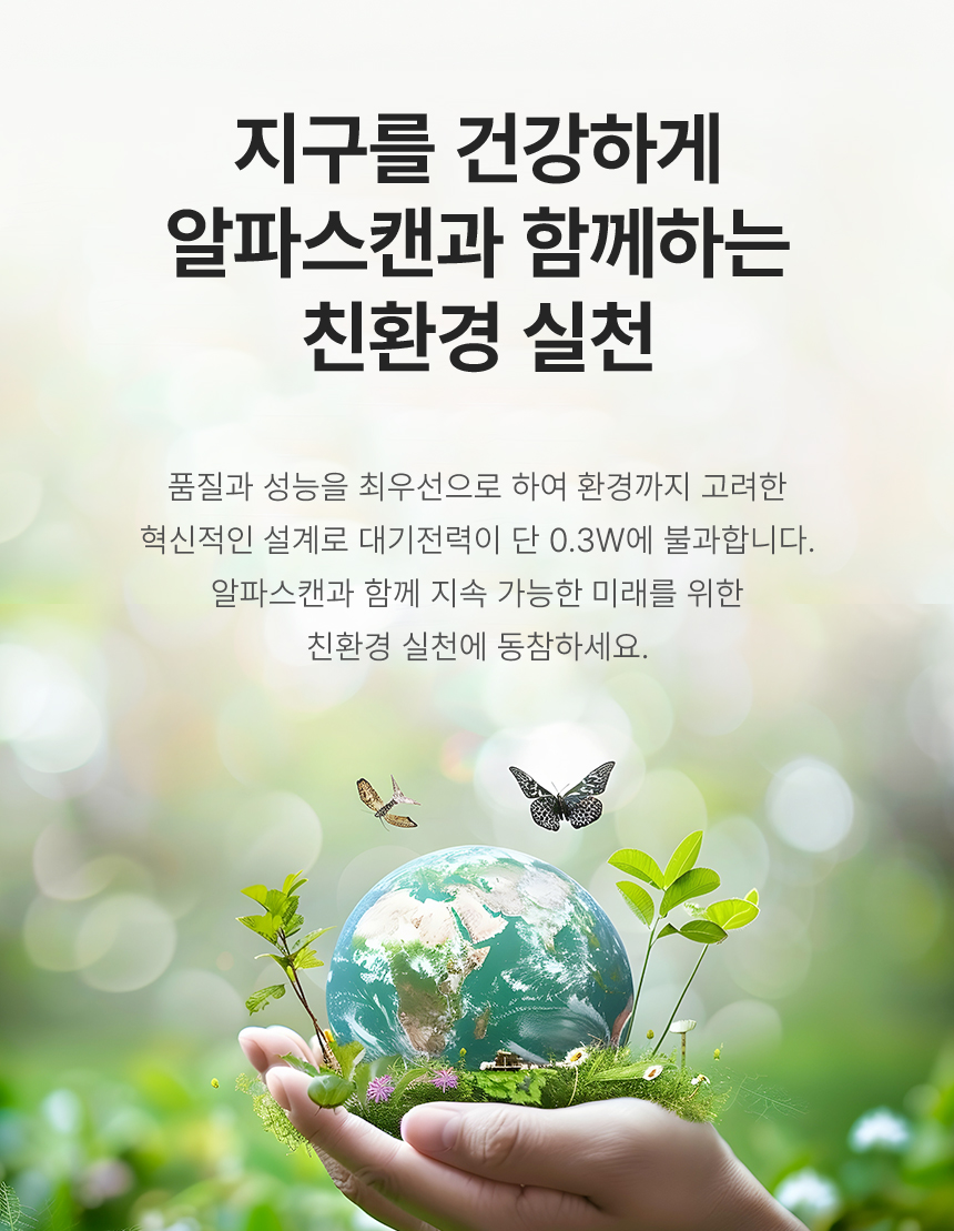 울트라와이드 34인치 커브드 화이트 모니터, 알파스캔 3425Q120W WQHD 딥 블랙 IPS 120 USB-C HDR 높낮이 데스크테리어 34%EC%9D%B8%EC%B9%98 USB C %EB%AA%A8%EB%8B%88%ED%84%B0 3425Q120W %EA%B2%B0%EC%A0%90 18