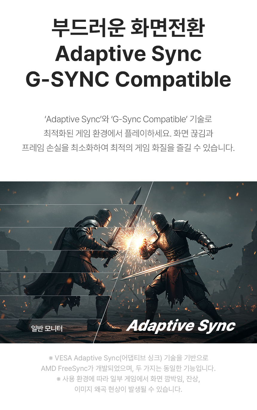 울트라와이드 34인치 커브드 화이트 모니터, 알파스캔 3425Q120W WQHD 딥 블랙 IPS 120 USB-C HDR 높낮이 무결점 데스크테리어 34%EC%9D%B8%EC%B9%98 USB C %EB%AA%A8%EB%8B%88%ED%84%B0 3425Q120W %EB%AC%B4%EA%B2%B0%EC%A0%90 12