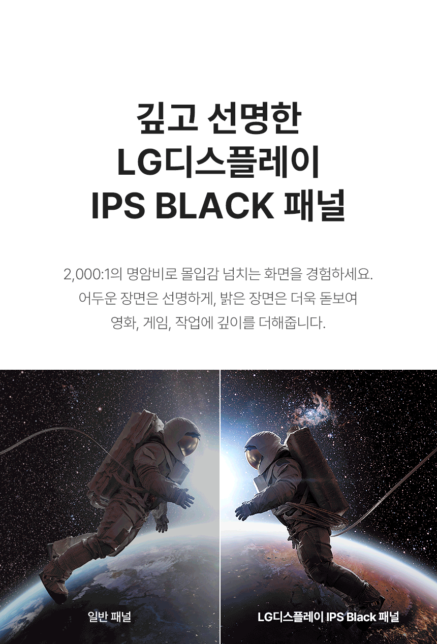 34%EC%9D%B8%EC%B9%98 USB C %EB%AA%A8%EB%8B%88%ED%84%B0 3425Q %EB%AC%B4%EA%B2%B0%EC%A0%90 DB 05