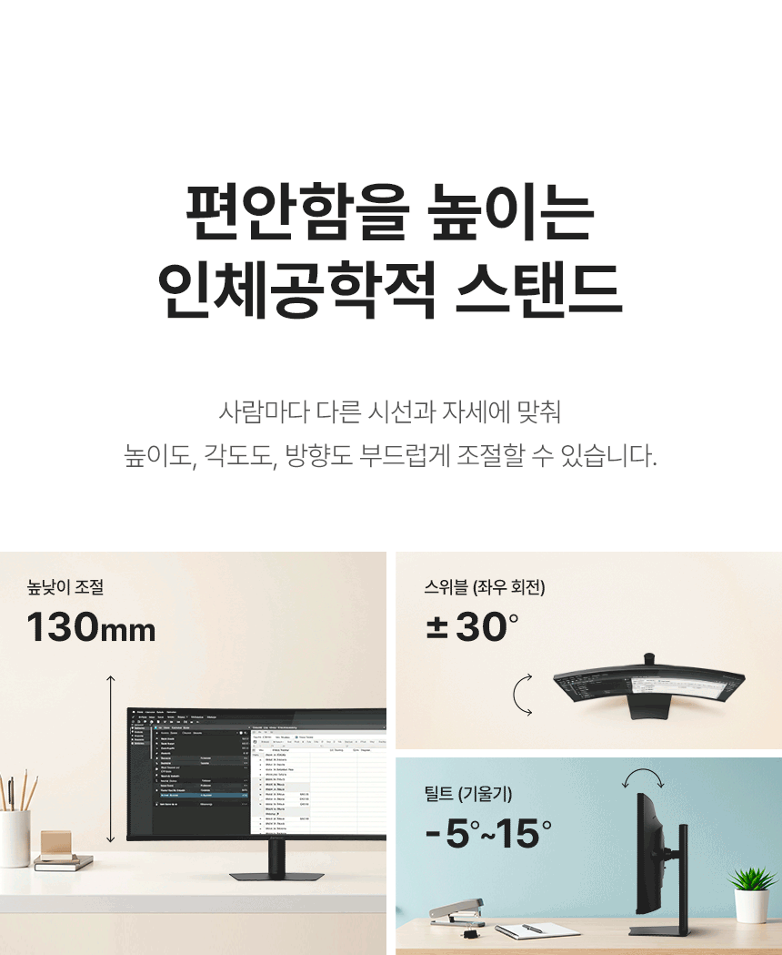 34%EC%9D%B8%EC%B9%98 USB C %EB%AA%A8%EB%8B%88%ED%84%B0 3425Q %EB%AC%B4%EA%B2%B0%EC%A0%90 DB 15