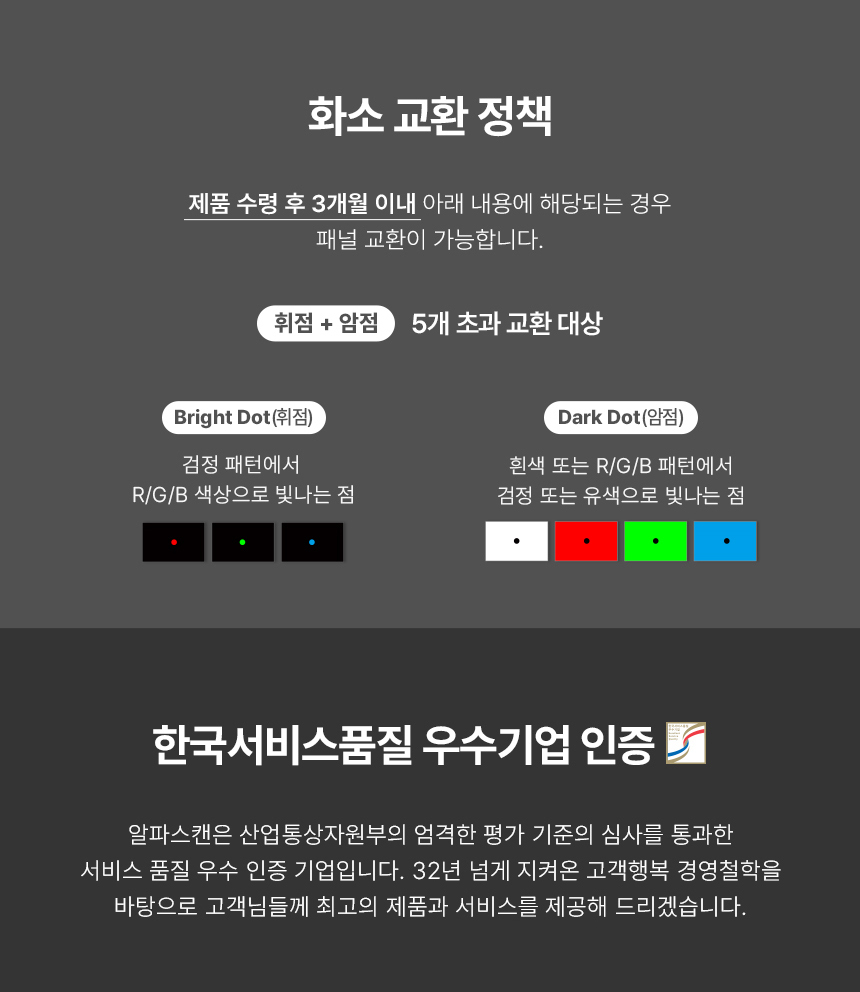 알파스캔 애니웨어 16Q52P 120Hz IPS Black C타입 초경량 휴대용 스피커 포터블 듀얼 노트북 서브 모니터 아카데미 16%EC%9D%B8%EC%B9%98 USB C %EB%AA%A8%EB%8B%88%ED%84%B0 16Q52P %EA%B2%B0%EC%A0%90 DB 20