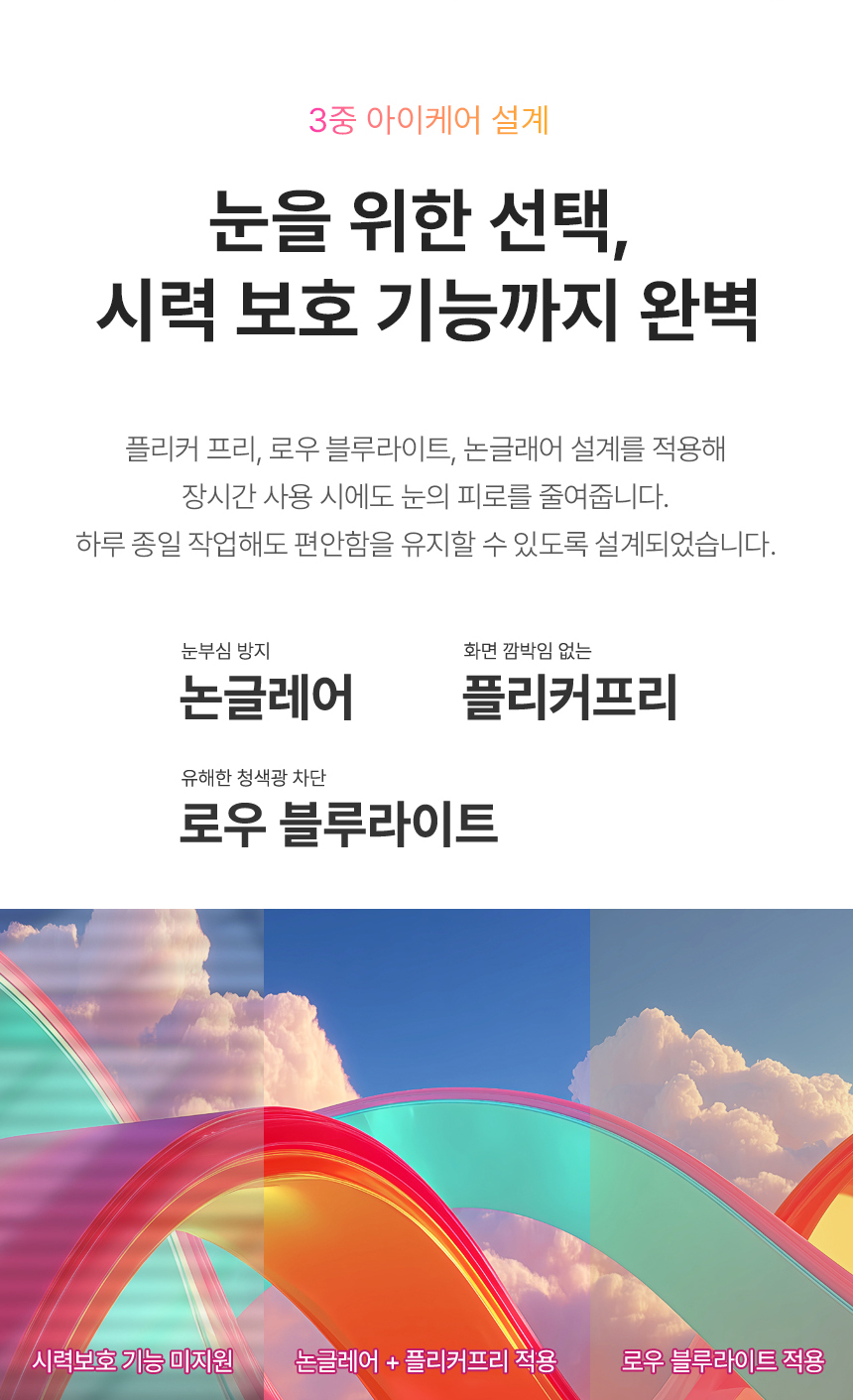 알파스캔 애니웨어 16Q52P 120Hz IPS Black C타입 초경량 휴대용 스피커 포터블 무결점 듀얼 노트북 서브 모니터 아카데미 16%EC%9D%B8%EC%B9%98 USB C %EB%AA%A8%EB%8B%88%ED%84%B0 16Q52P %EB%AC%B4%EA%B2%B0%EC%A0%90 DB 11