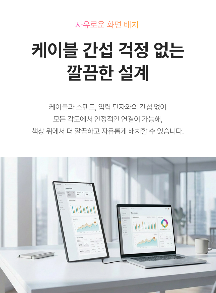 알파스캔 애니웨어 16Q52P 120Hz IPS Black C타입 초경량 휴대용 스피커 포터블 무결점 듀얼 노트북 서브 모니터 아카데미 16%EC%9D%B8%EC%B9%98 USB C %EB%AA%A8%EB%8B%88%ED%84%B0 16Q52P %EB%AC%B4%EA%B2%B0%EC%A0%90 DB 14