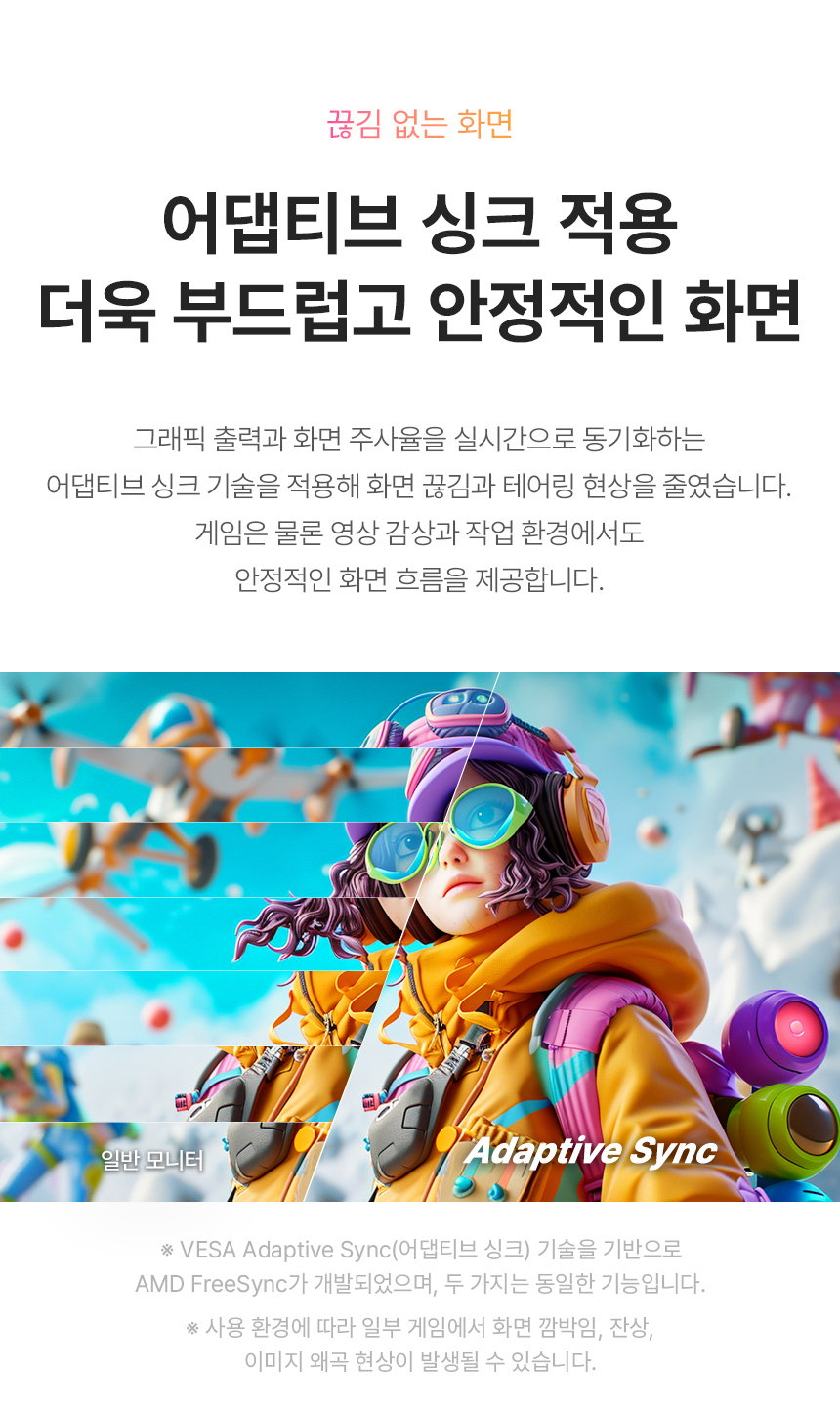 알파스캔 애니웨어 16Q52P 120Hz IPS Black C타입 초경량 휴대용 스피커 포터블 무결점 듀얼 노트북 서브 모니터 아카데미 16%EC%9D%B8%EC%B9%98 USB C %EB%AA%A8%EB%8B%88%ED%84%B0 16Q52P %EB%AC%B4%EA%B2%B0%EC%A0%90 DB 16