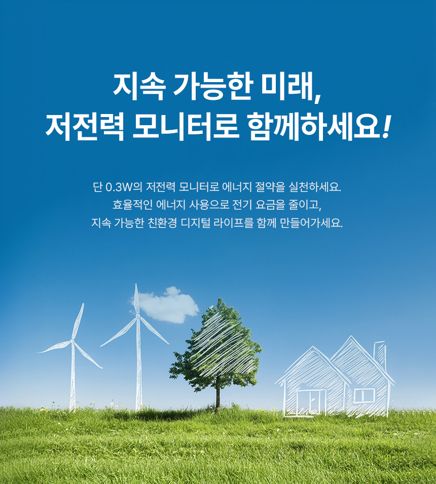 알파스캔 2726UC 4K UHD C타입 노트북 맥북 듀얼 화이트 보더리스 IPS 스피커 시력보호 HDR 무결점 27인치 모니터 27%EC%9D%B8%EC%B9%98 %EC%8B%9C%EB%A0%A5%EB%B3%B4%ED%98%B8 %EB%AA%A8%EB%8B%88%ED%84%B0 2726UC 4KUHD 15